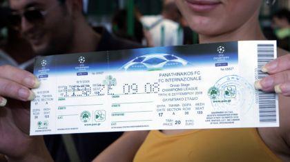 Όποιος προλάβει…