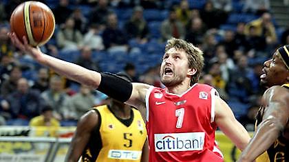 Αναβλήθηκε του Μασιγιάουσκας