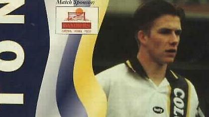 «Περιμένουμε πρόταση του Μπέκαμ»