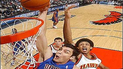 Είναι πολλά τα λεφτά…