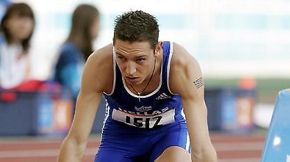 «Χάλκινος» ο Πρώτος