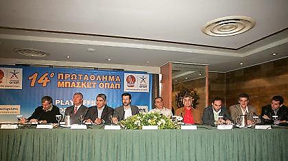 Στις 17 η κλήρωση της Α1 μπάσκετ