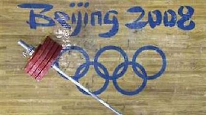 Δυο ακόμη κρούσματα ντόπινγκ στους Παραολυμπιακούς