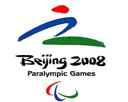 Μετάλλιο διεκδικεί η Δημόγλου