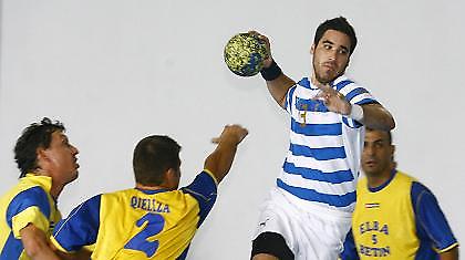 Υγιεινός «περίπατος»…