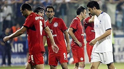 Οχι άλλη Ανόρθωση