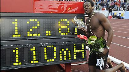 Καθησυχαστικός ο Ρόμπλες