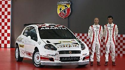 H Abarth στην Ελλάδα