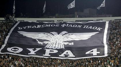 Οι ενέργειες για το νέο γήπεδο