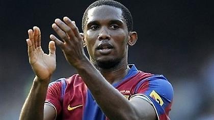 Ετό: «Αφιερώνω το γκολ στον Γκουαρντιόλα»