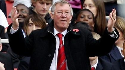 Πρόστιμο σε Μάντσεστερ Γιουνάιτεντ