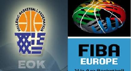 Απειλεί με αποκλεισμό η FIBA…