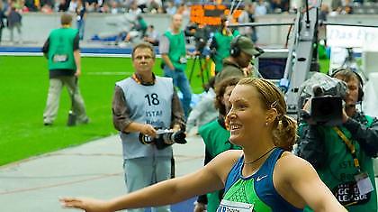 Αποχωρεί η Μπολμ