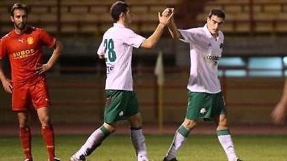 Οι «παγκίτες» έστειλαν μήνυμα