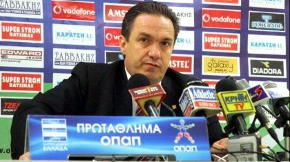 Πριμ από Βατσινά