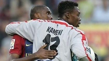 Καμενί: «Θα δούμε αν θα σκοράρει ο Ετό»