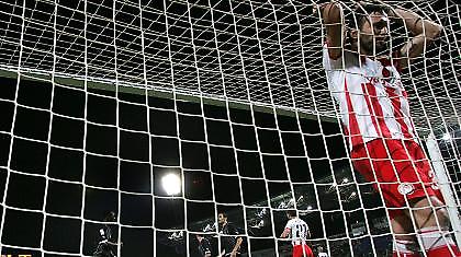 Η πρώτη πιστολιά...