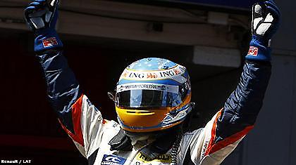 «Ιστορικός» Αλόνσο!