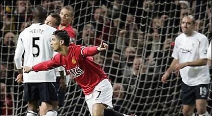 «Δεν ήθελε πέναλτι ο Ρονάλντο»