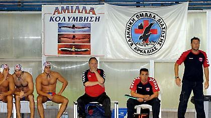 Έτοιμοι για τις «ευρωμάχες»…