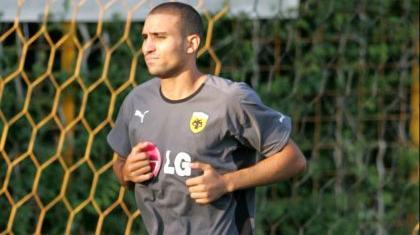 Ανακούφιση με Τζεμπούρ