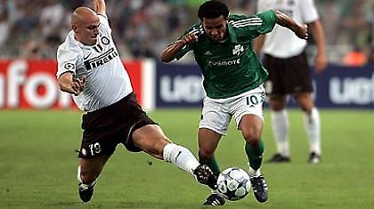 Σίτι καλεί Καμπιάσο