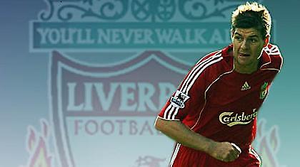 Τζέραρντ ο κατοστάρης