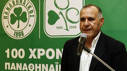 «Δεν αρμόζουν στον Παναθηναϊκό τέτοιες εμφανίσεις»