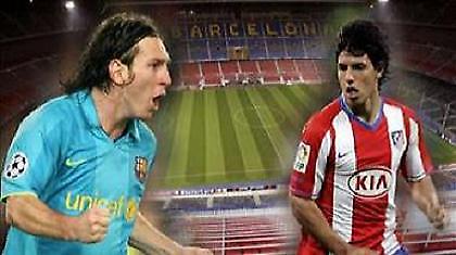 Αγκουέρο:«Δεν βάζω στοίχημα με τον Μέσι…»