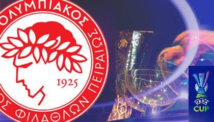 Σαν… Champions League