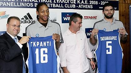 A1: Νέα προσφορά…