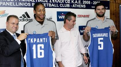 A1: Νέα προσφορά…