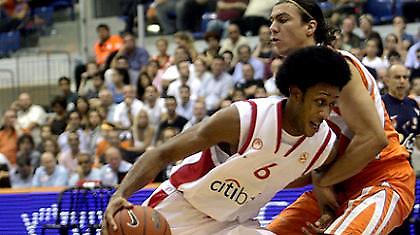 Τσίλντρες: «Θα είναι δύσκολο να μας νικήσει κάποιος»