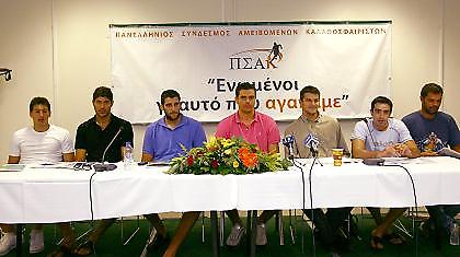 Κουβεντούλα με γεύμα...