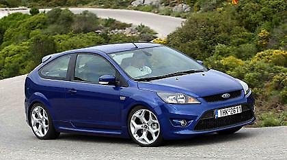 Γραμμή πυρός