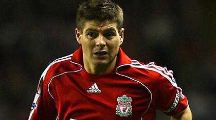 Βιεϊρά: «Ο Τζέραρντ είναι ο καλύτερος μέσος»