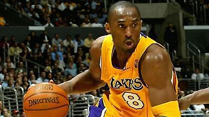 60 εκατ. δολάρια για Κόμπε!