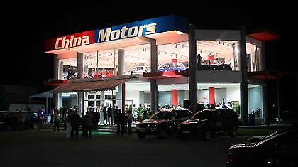 Εκθεση China Motors στον Ισθμό