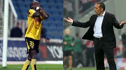 Το ‘πε και το ‘κανε