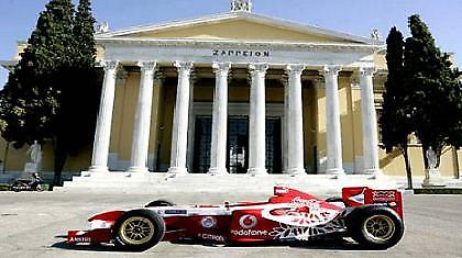 Τρίτος ο Ολυμπιακός