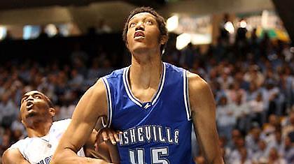 Ακρωτηριασμένος γίγαντας