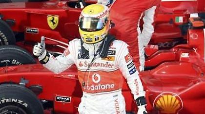 Όλα κρίνονται στη Βραζιλία