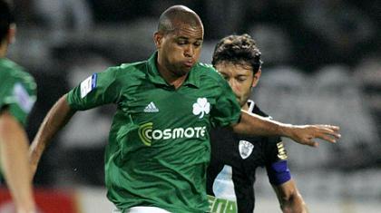 Έ«χ»ασαν έδαφος...