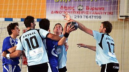 Αποκλεισμός για Κιλκίς