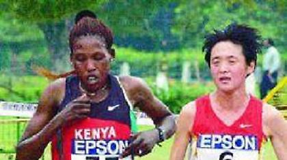 Κενυάτικη υπόθεση…