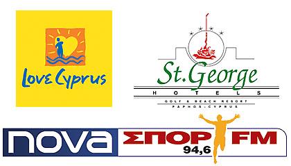 Ταξίδι στην Κύπρο... με τον NovaΣΠΟΡ FM 94,6