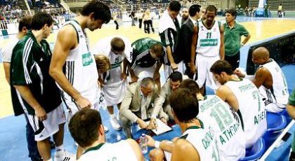 Με το δεξί...