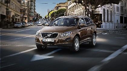 Νέα κόλπα…