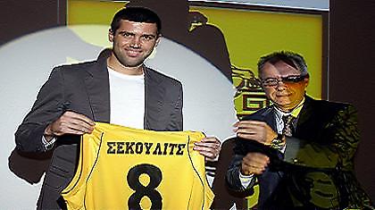 Α1: Πρόβλημα με Σέκουλιτς