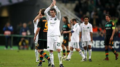 Υπάρχουν κέρδη από το ματς με τη Βέρντερ